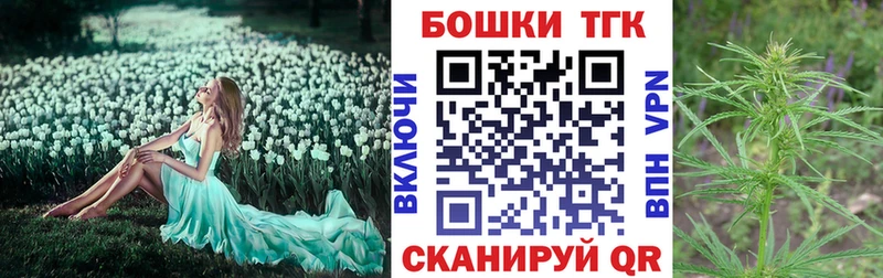 Купить наркотики сайты Севастополь Галлюциногенные грибы Героин Меф мяу мяу ГАШ А ПВП