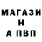 Alpha PVP СК Mr. Tr1cky