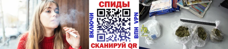 БУТИРАТ буратино  блэк спрут ссылки  Севастополь 