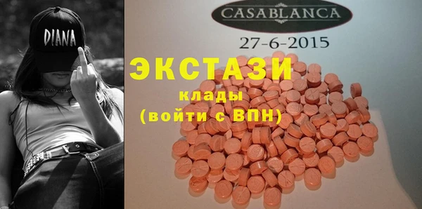 гашишное масло Алзамай