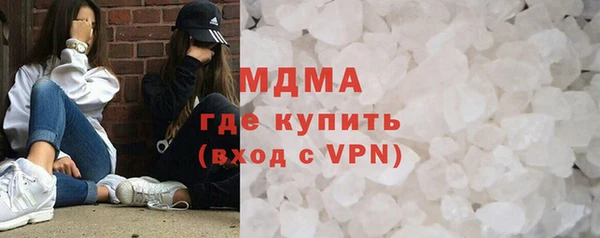 наркотики Алексеевка