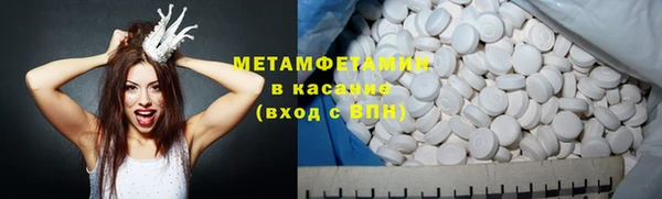 наркотики Алексеевка