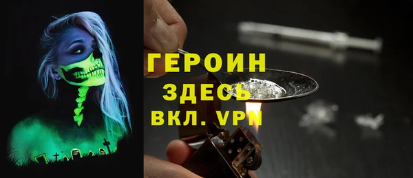 наркотики Алексеевка
