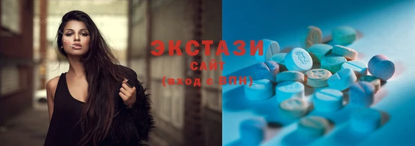 наркотики Алексеевка