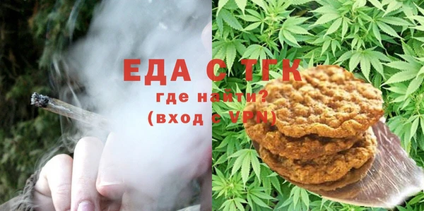 гашишное масло Алзамай