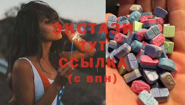 гашишное масло Алзамай
