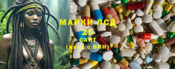 гашишное масло Алзамай