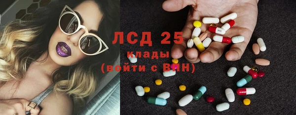 гашишное масло Алзамай