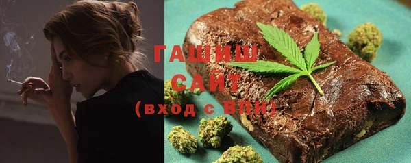 наркотики Алексеевка