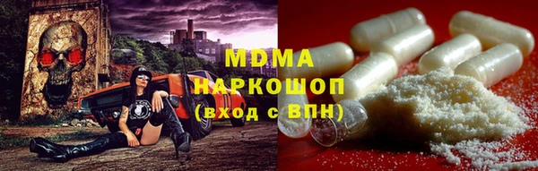 наркотики Алексеевка
